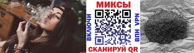 БУТИРАТ BDO  Будённовск 