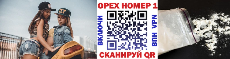 mega маркетплейс  даркнет сайт  Будённовск  Cocaine FishScale 