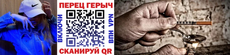 купить закладку  Будённовск  Героин Афган 