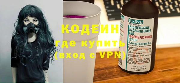 mix Беломорск