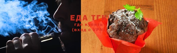 mix Беломорск