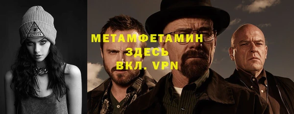 jwh Балахна