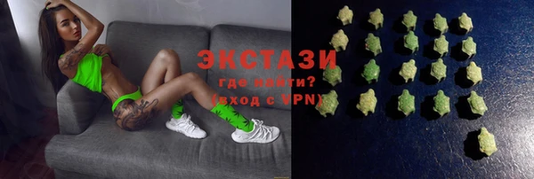 ПСИЛОЦИБИНОВЫЕ ГРИБЫ Богданович