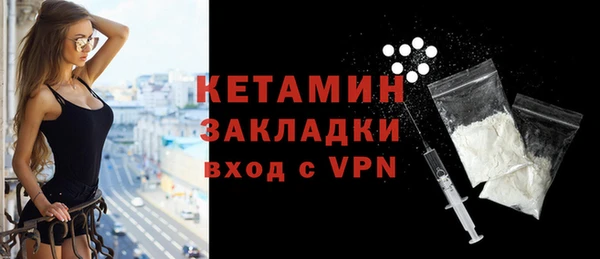мдпв Богородицк