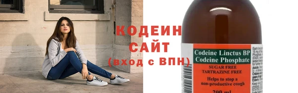 mix Беломорск