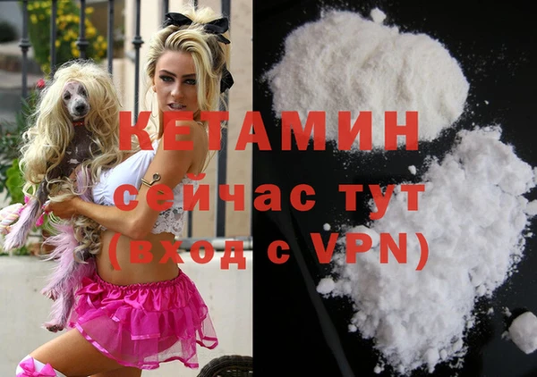 mix Беломорск