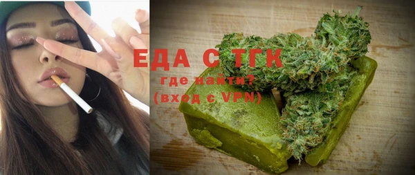 mix Беломорск