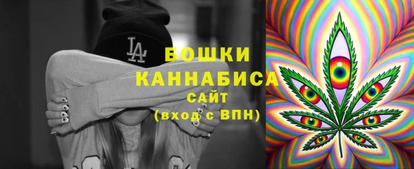 mix Беломорск