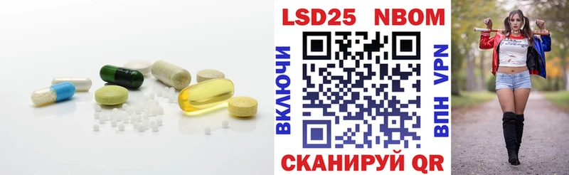 даркнет сайт  Будённовск  ЛСД экстази кислота 