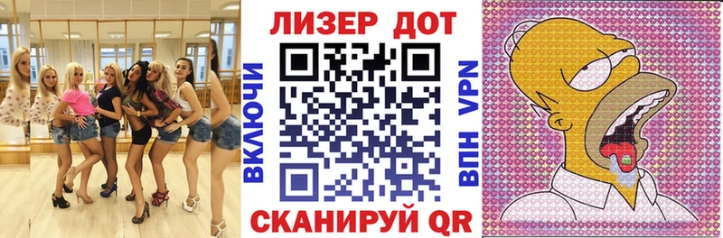 Наркотические марки 1,8мг  kraken онион  Будённовск 