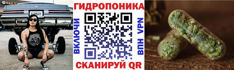 наркошоп  Будённовск  МАРИХУАНА AK-47 
